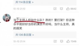 向导在线观看,畅游在线观影新体验