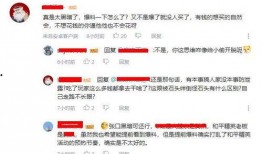 最新事件大爆料视频播放,大爆料视频深度解析