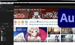 吃鸡爆料视频配音软件,音效逼真，让你身临其境！