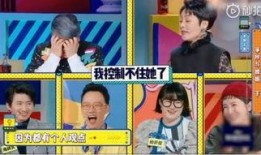 玲珑宫大爆料最新,宫廷秘闻背后的惊人真相