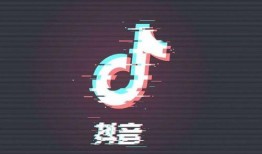 抖音如何爆料热点视频呢,轻松掌握曝光技巧