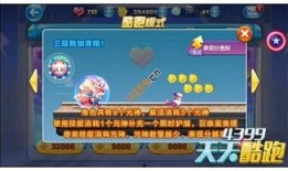 九尾狐夺宝爆料视频,神秘宝藏背后的奇幻冒险揭秘