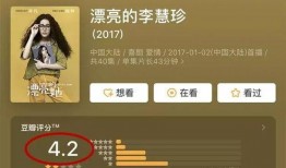 娱乐圈吃瓜爆料请多推送,揭秘明星背后的秘密与八卦
