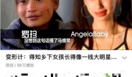爆料丑照视频大全集在线观看,丑照视频大全集在线观看全解析