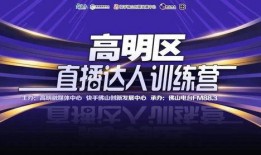 创业短视频热点爆料资讯,热点爆料资讯大盘点