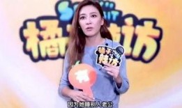 圈内爆料李小璐是真的吗,圈内爆料是否属实？