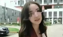 情趣伦理在线观看,在线观看的激情之旅