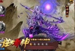 逆天邪神3d爆料最新章节,揭秘神秘力量，巅峰对决即将开启！