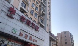 大连金州新隆嘉最新爆料,揭秘项目进展与未来规划”