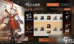 最新卡池爆料1999,神秘新角色即将登场，精彩剧情引期待