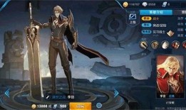 李信角色爆料最新视频,神秘技能曝光，战力再升级！