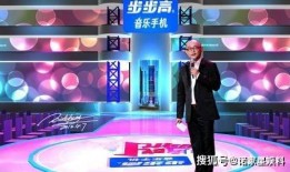 艾佳爆料非诚勿扰视频播放,视频播放背后的故事