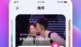 吃瓜娱乐在线下载,揭秘热门综艺幕后故事