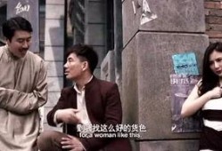 吃瓜甜美电影免费观看,免费畅享经典电影之旅