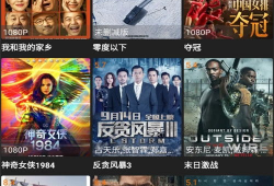 晓鼎爆料视频最新版,热点事件背后真相全解析