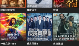 晓鼎爆料视频最新版,热点事件背后真相全解析