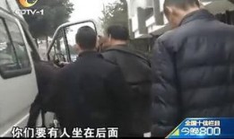 在线观看今晚800,揭秘热门网络直播背后的精彩故事