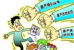 东湖谣言学生爆料视频大全
