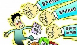 东湖谣言学生爆料视频大全
