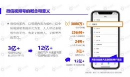 吃瓜小哥网红视频下载,揭秘热门事件背后的真相
