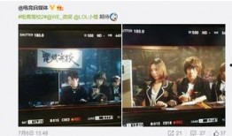 电竞爆料短视频怎么做,揭秘电竞圈幕后故事