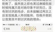 娱乐爆料官方账号是什么,官方账号幕后真相大起底