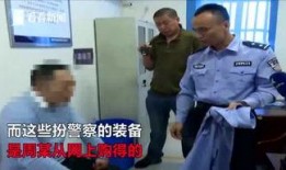 唐山爆料小伙是谁啊视频,视频引发网友热议