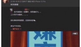 不冲厕所的爆料视频,揭秘不冲厕所的惊人真相