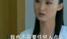 日照苏长城爆料小三视频,一场家庭伦理的漩涡