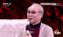 戴军爆料李静视频