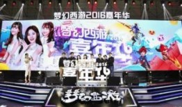 嘉年华7点爆料视频,揭秘精彩瞬间，抢先预览精彩内容