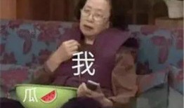 娱乐吃瓜酱如何,带你领略娱乐圈幕后风云