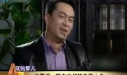 王小利爆料王亮视频大全,揭秘娱乐圈背后的秘密