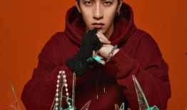 说唱圈内人爆料的是谁啊