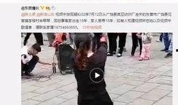 邦康网红最新爆料视频,揭秘幕后真相，带你走进事件核心！”