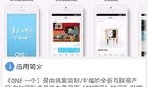 娱乐咨询爆料是真的吗,真相揭秘，是真是假？
