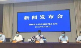 襄阳医院最新爆料新闻事件,疑涉重大医疗事故引发社会关注