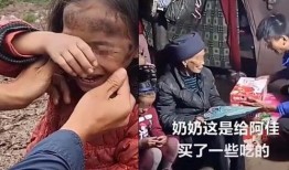 凉山网红爆料视频播放,揭秘幕后故事与真实情感