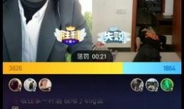 黑哥爆料现场直播视频,现场直播视频背后的精彩瞬间