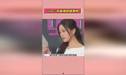 娱乐吃瓜酱的标题,跟随“娱乐吃瓜酱”探寻明星幕后故事