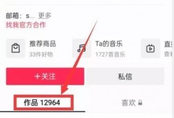 怎么拍视频热点爆料赚钱,揭秘如何通过爆料视频轻松赚钱