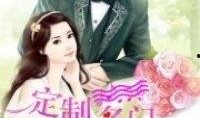 吃瓜宠儿小说免费阅读下载,宫廷风云下的甜蜜逆袭