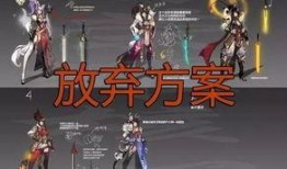 幻神新皮肤爆料视频,炫彩光影，唤醒沉睡之力