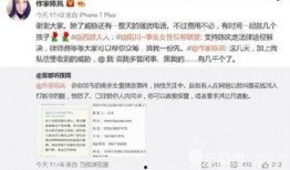 广东梅州爆料案件最新消息,案情揭秘，疑云重重待解