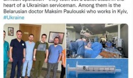 乌克兰医生爆料视频大全,生死一线间的人间百态