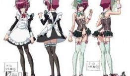 男仆少年库洛在线观看,穿越时空的男仆传奇