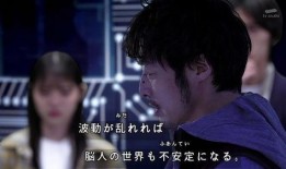 我的无色世界在线观看,无色世界在线观看全攻略