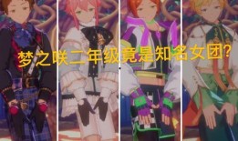 彩城视频爆料