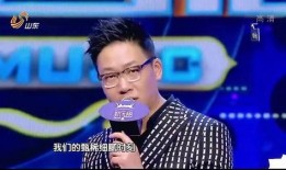 董路直播爆料最新消息