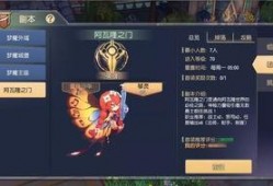世界之门爆料视频,神秘视频揭示的惊人真相